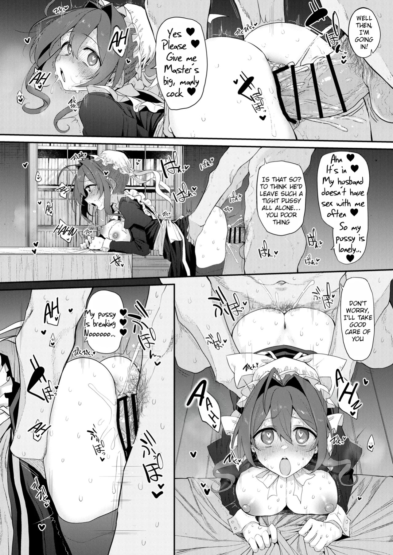 [Marked-Two (Suga Hideo)] Hitozuma Maid | Married Maid [Digital] [English] [Rei Scans]