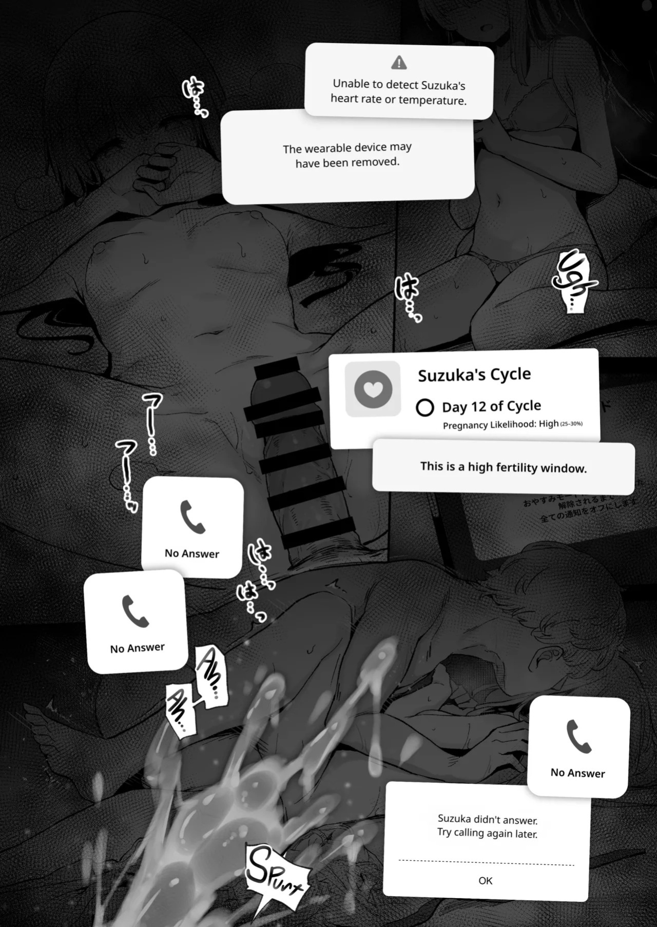[Hitoi] Couples App (Pixiv Fanbox) [English] [Hakua]