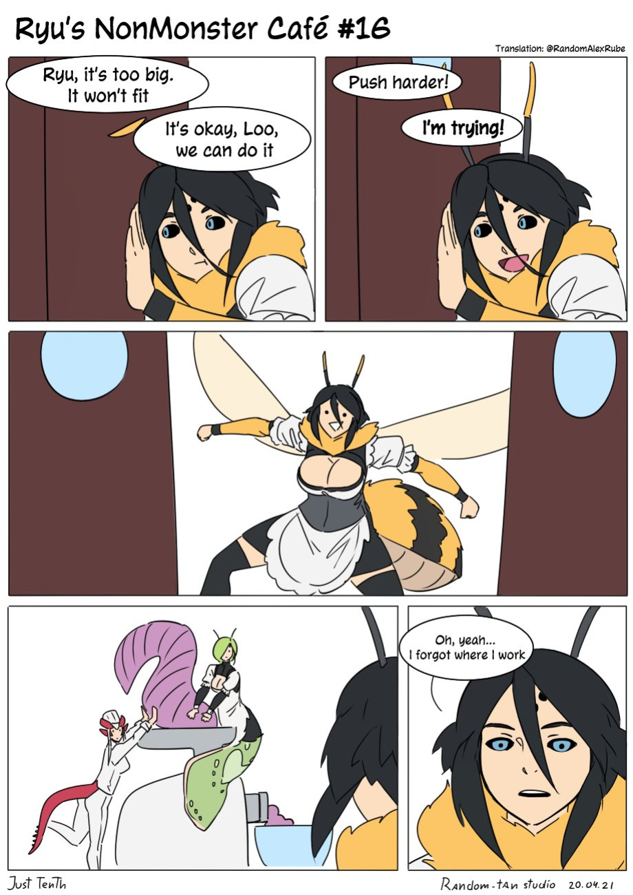 [Random-tan Studio] Ryu's NonMonster Cafe