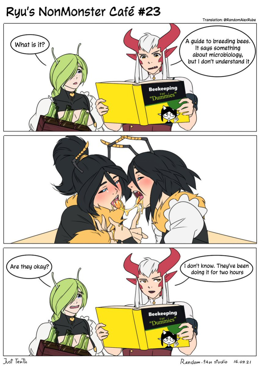 [Random-tan Studio] Ryu's NonMonster Cafe