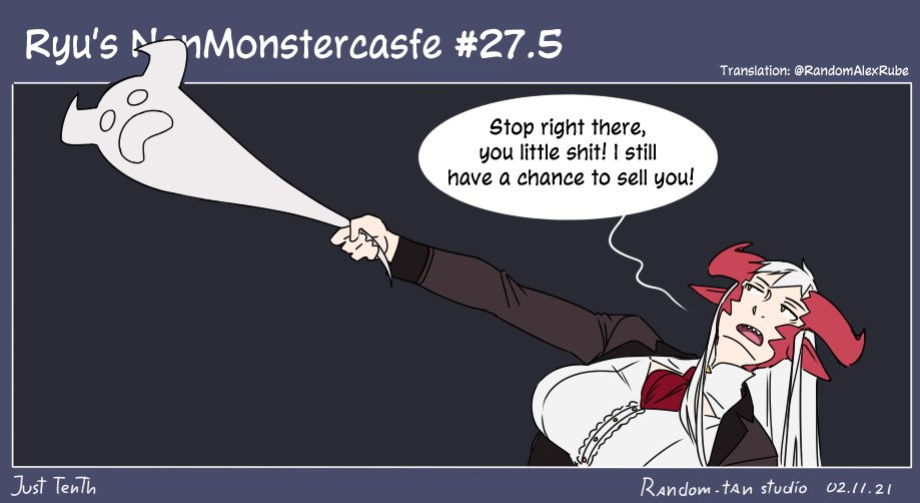 [Random-tan Studio] Ryu's NonMonster Cafe