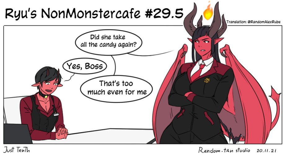 [Random-tan Studio] Ryu's NonMonster Cafe