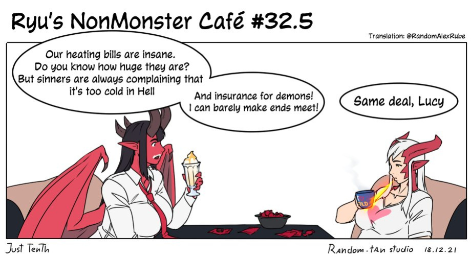 [Random-tan Studio] Ryu's NonMonster Cafe