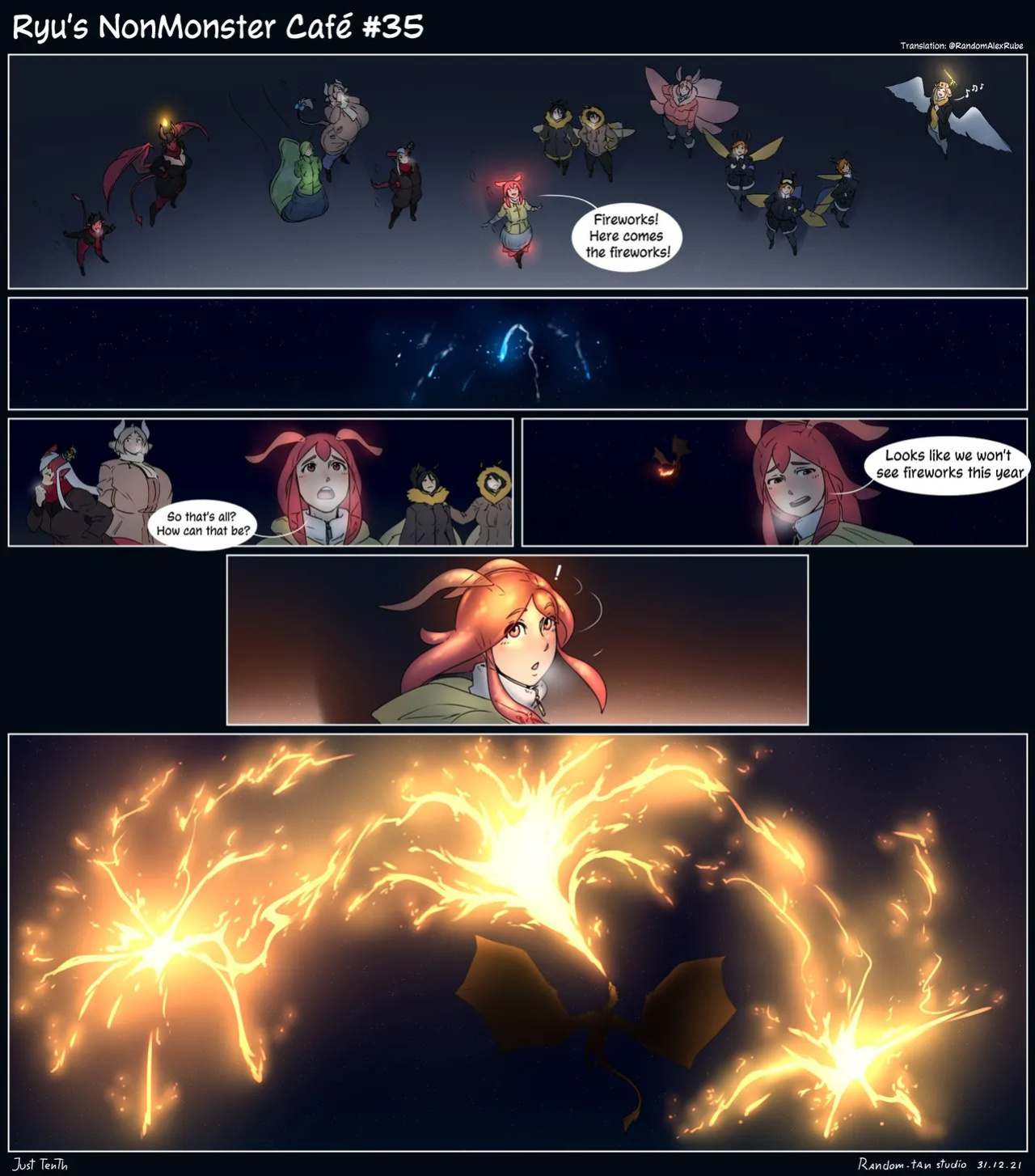[Random-tan Studio] Ryu's NonMonster Cafe