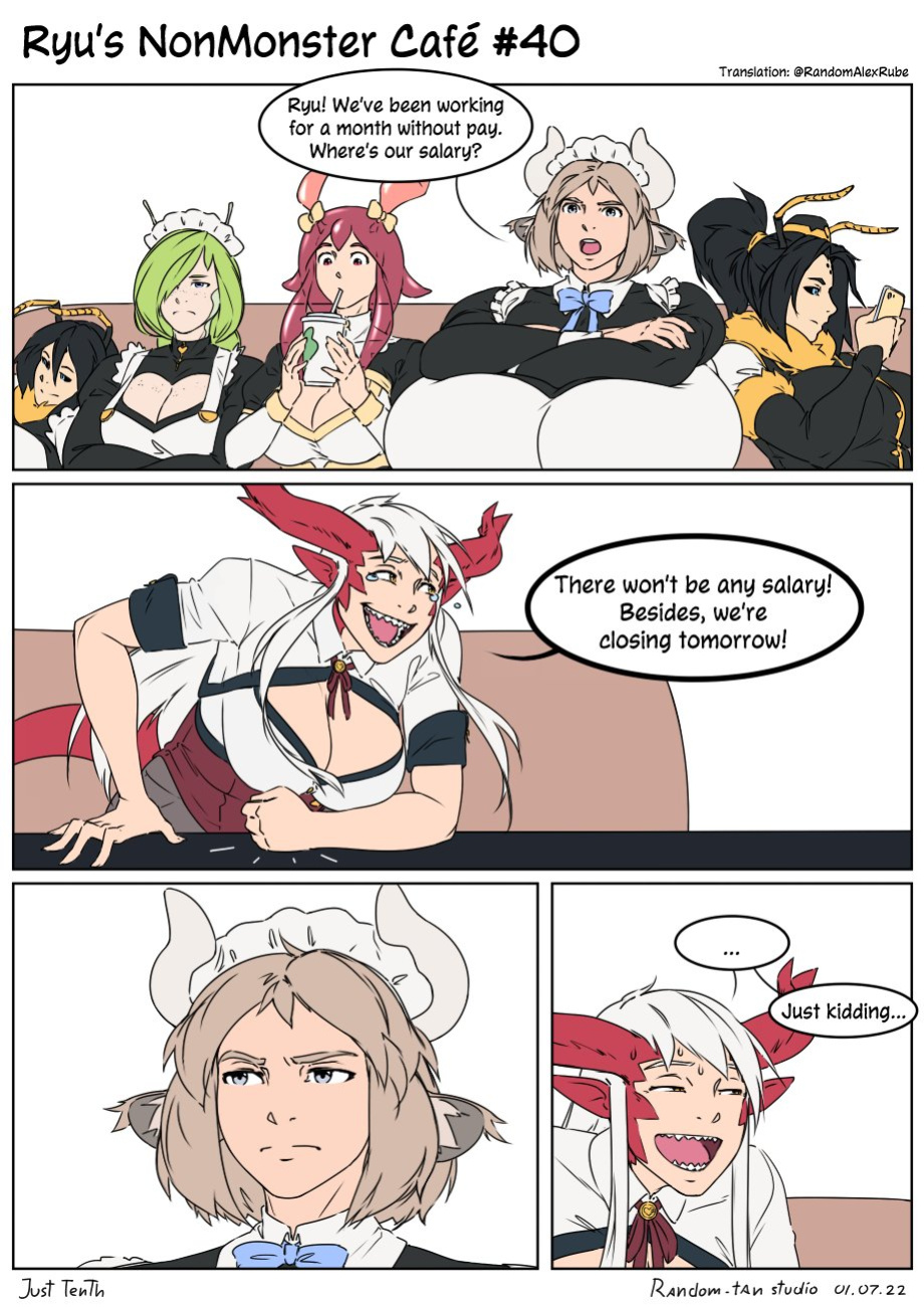 [Random-tan Studio] Ryu's NonMonster Cafe
