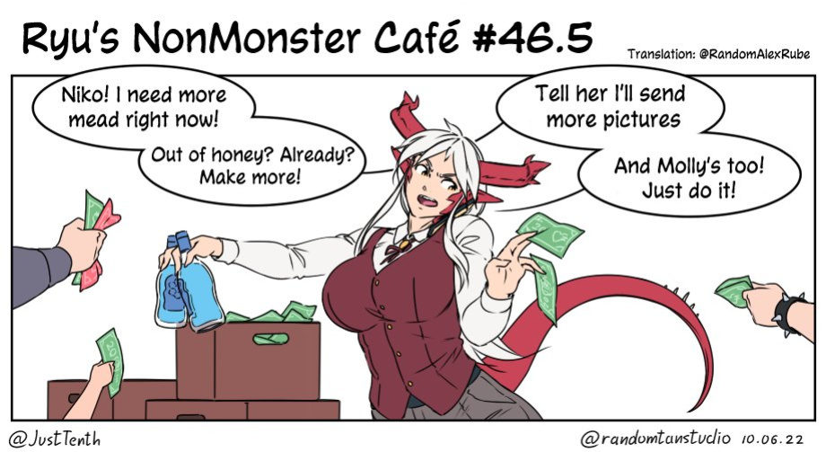 [Random-tan Studio] Ryu's NonMonster Cafe
