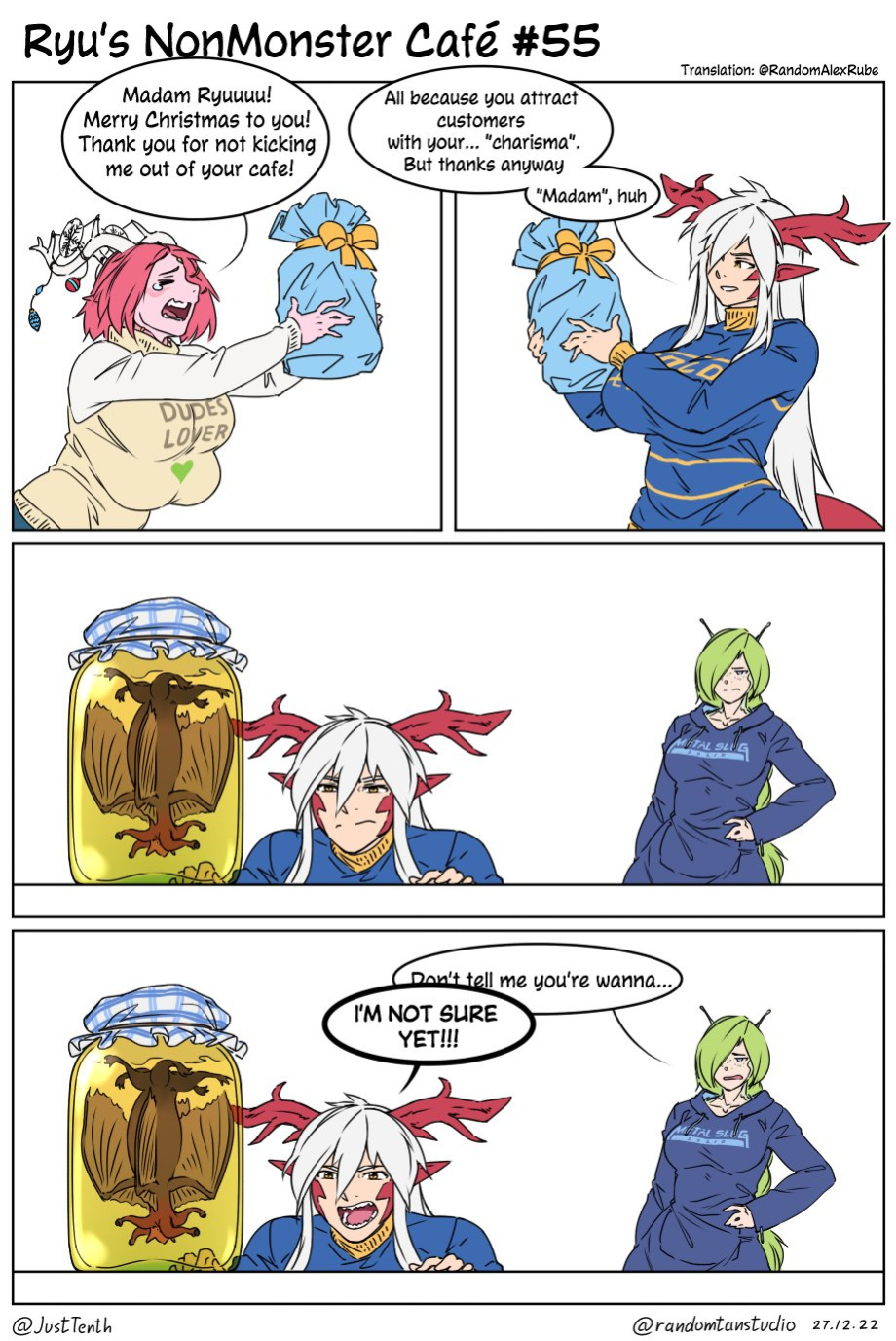 [Random-tan Studio] Ryu's NonMonster Cafe