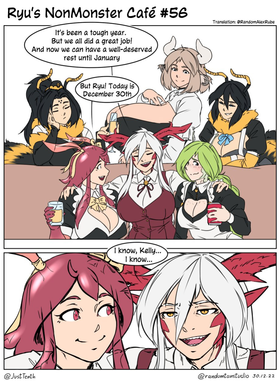 [Random-tan Studio] Ryu's NonMonster Cafe