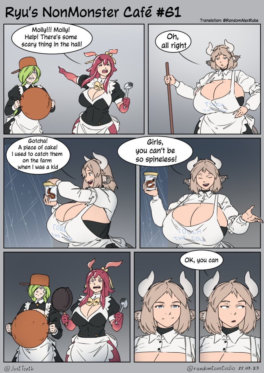 [Random-tan Studio] Ryu's NonMonster Cafe