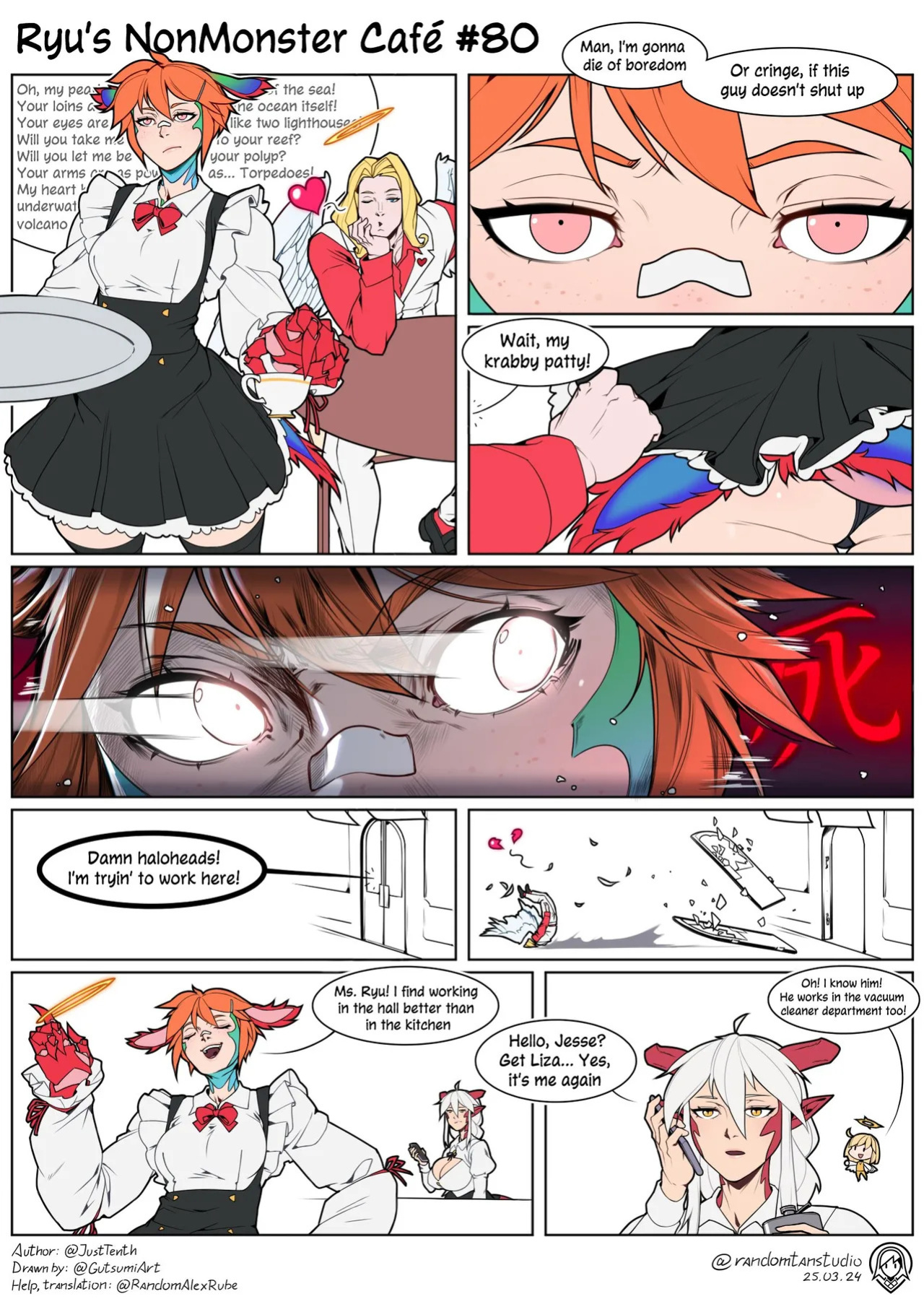[Random-tan Studio] Ryu's NonMonster Cafe