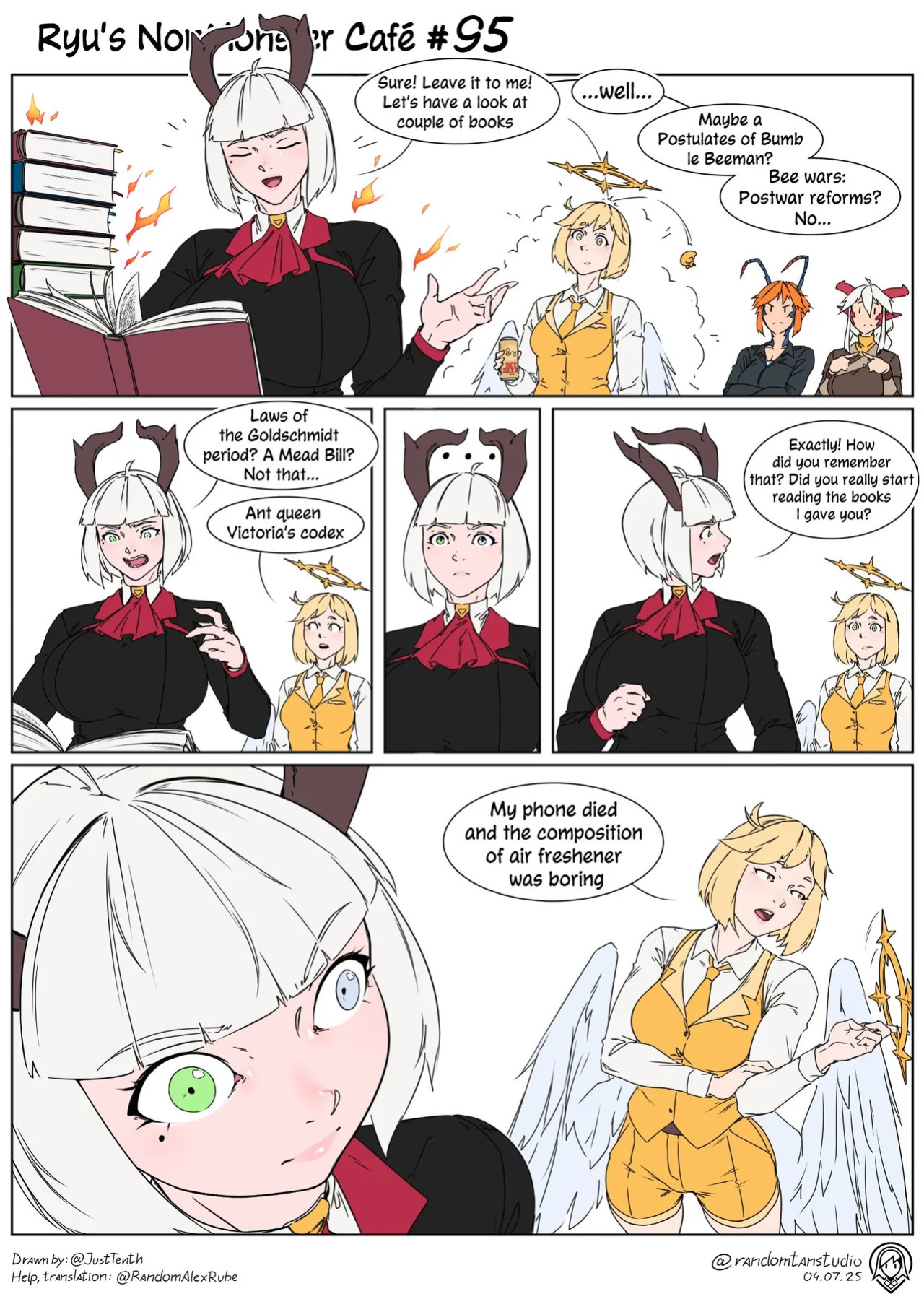 [Random-tan Studio] Ryu's NonMonster Cafe