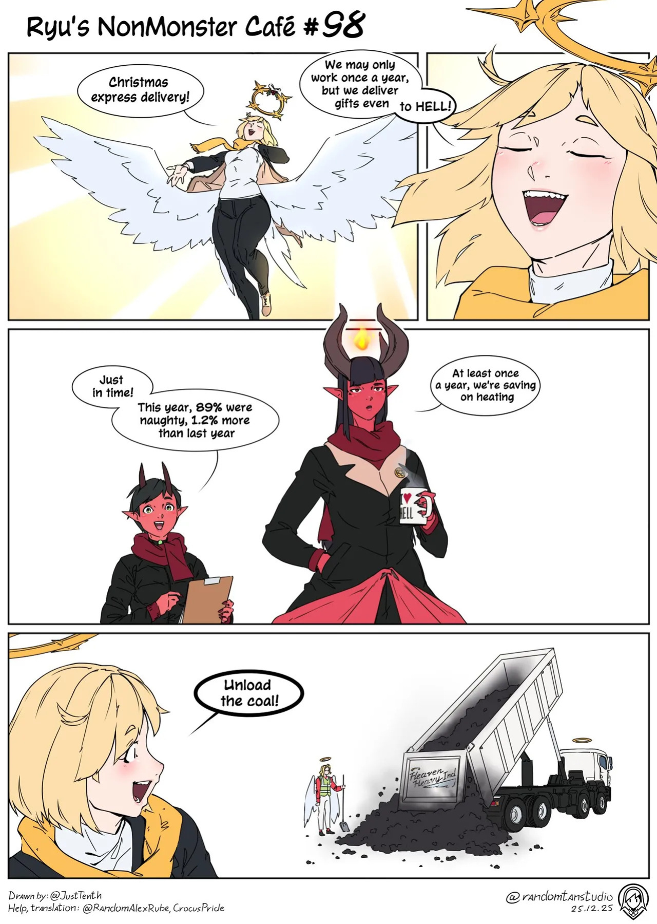 [Random-tan Studio] Ryu's NonMonster Cafe