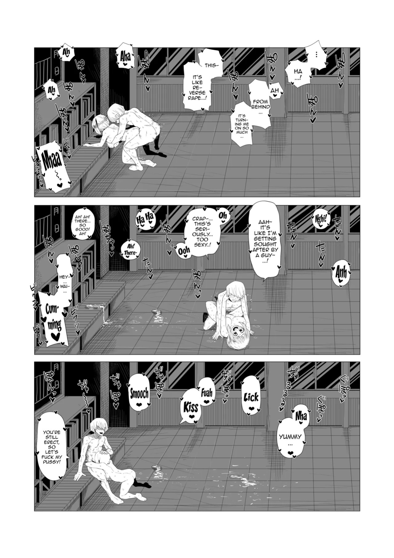 [Oekaki Kaki] Teisou Gyakuten no Hero Academia | Inverted Morality Hero Academia (Boku no Hero Academia) [English] {Doujins.com}