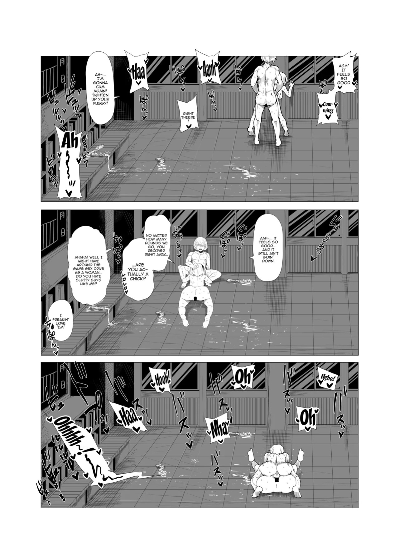 [Oekaki Kaki] Teisou Gyakuten no Hero Academia | Inverted Morality Hero Academia (Boku no Hero Academia) [English] {Doujins.com}
