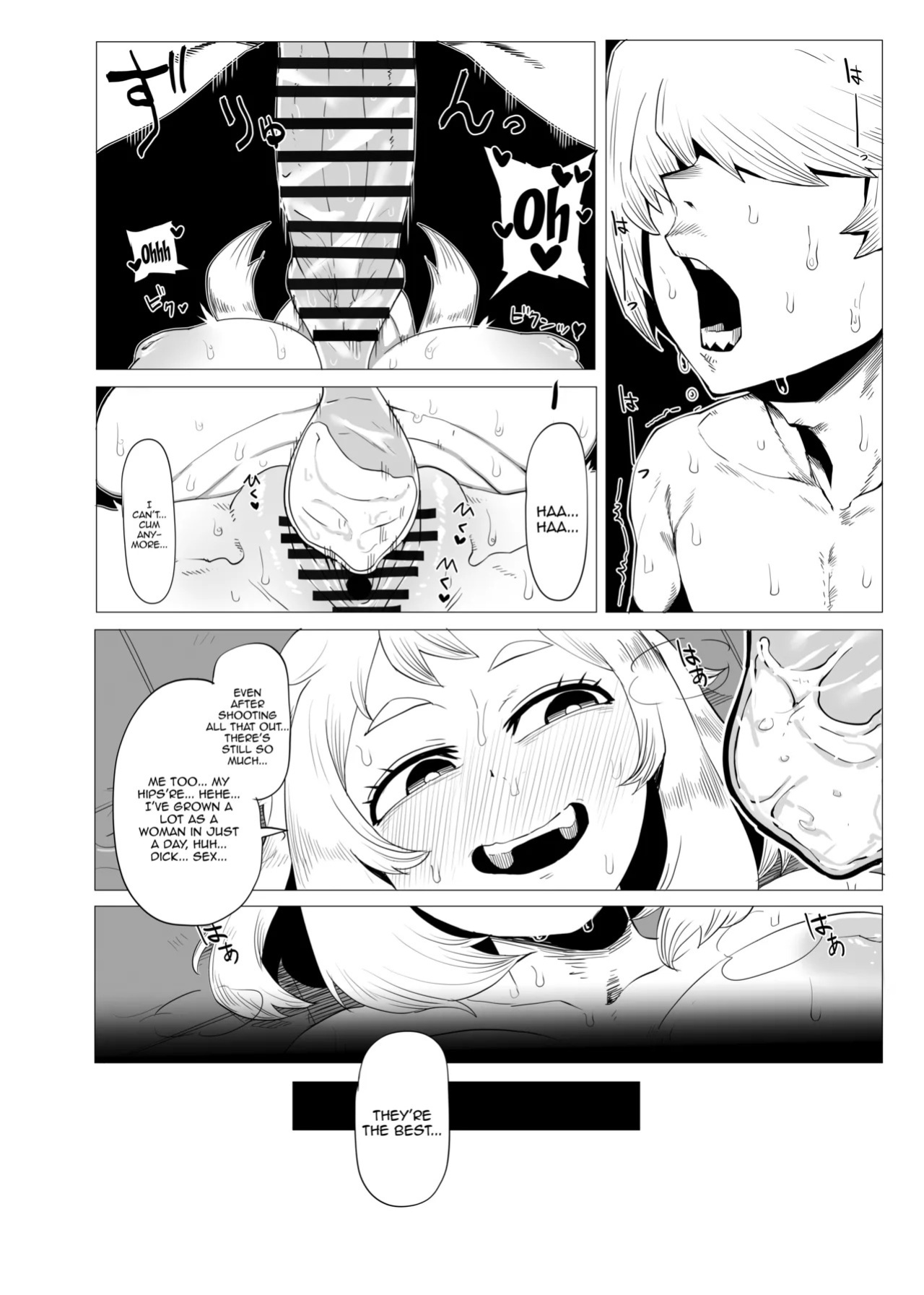 [Oekaki Kaki] Teisou Gyakuten no Hero Academia | Inverted Morality Hero Academia (Boku no Hero Academia) [English] {Doujins.com}