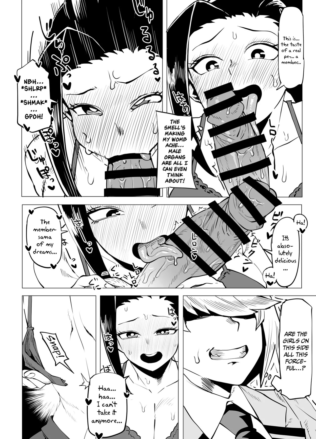 [Oekaki Kaki] Teisou Gyakuten no Hero Academia | Inverted Morality Hero Academia (Boku no Hero Academia) [English] {Doujins.com}