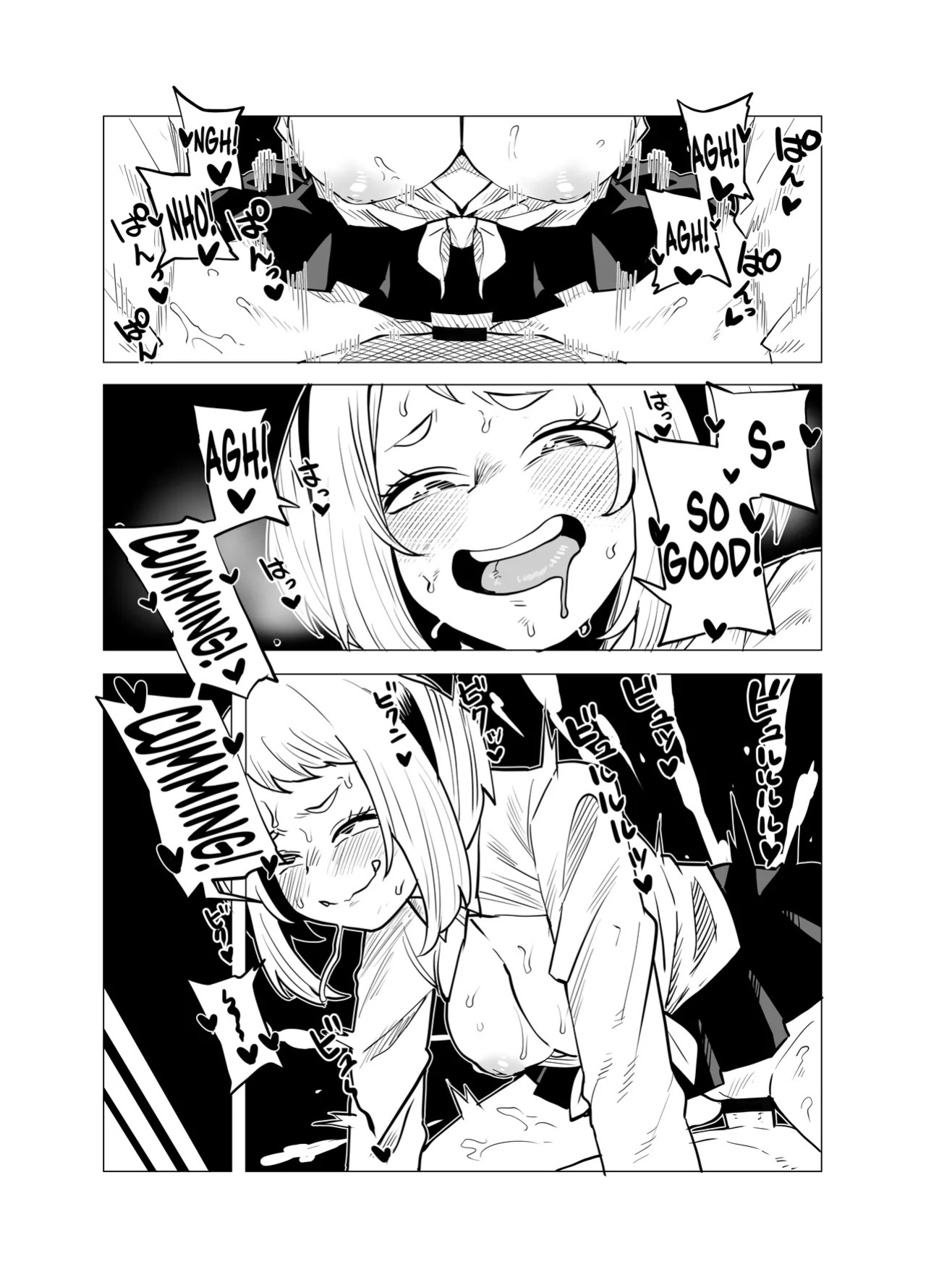 [Oekaki Kaki] Teisou Gyakuten no Hero Academia | Inverted Morality Hero Academia (Boku no Hero Academia) [English] {Doujins.com}