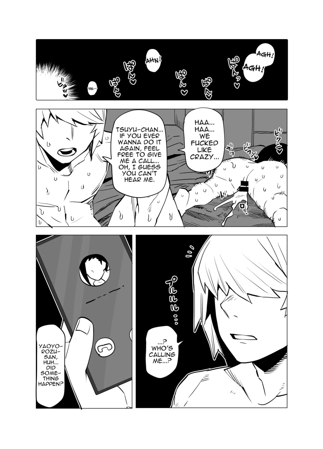 [Oekaki Kaki] Teisou Gyakuten no Hero Academia | Inverted Morality Hero Academia (Boku no Hero Academia) [English] {Doujins.com}