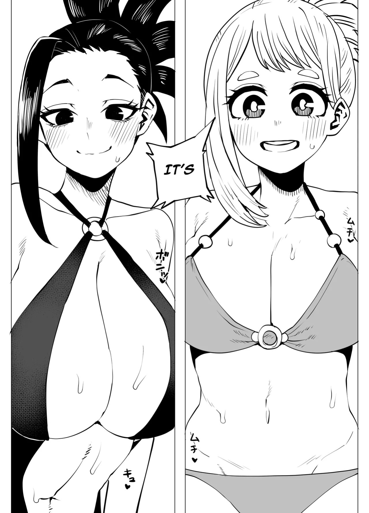 [Oekaki Kaki] Teisou Gyakuten no Hero Academia | Inverted Morality Hero Academia (Boku no Hero Academia) [English] {Doujins.com}