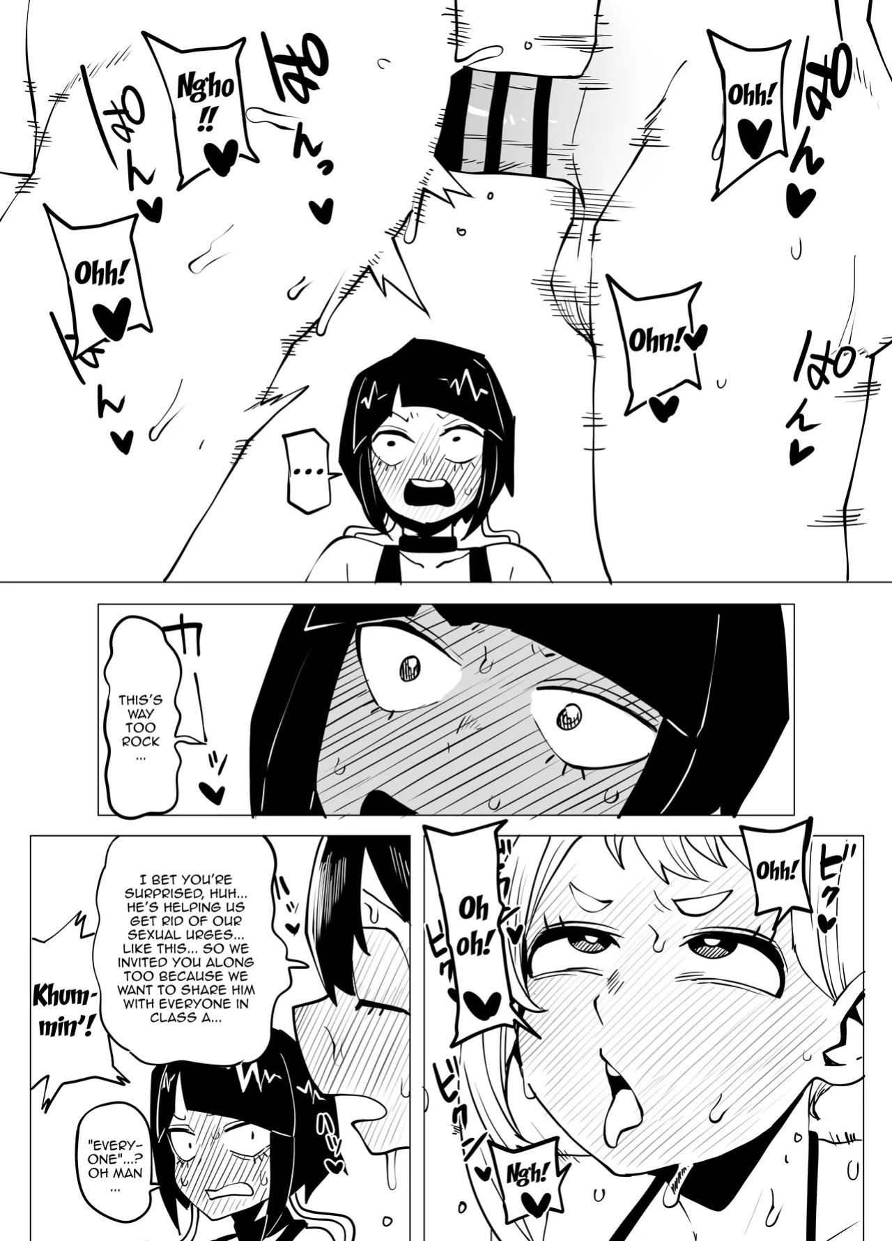 [Oekaki Kaki] Teisou Gyakuten no Hero Academia | Inverted Morality Hero Academia (Boku no Hero Academia) [English] {Doujins.com}