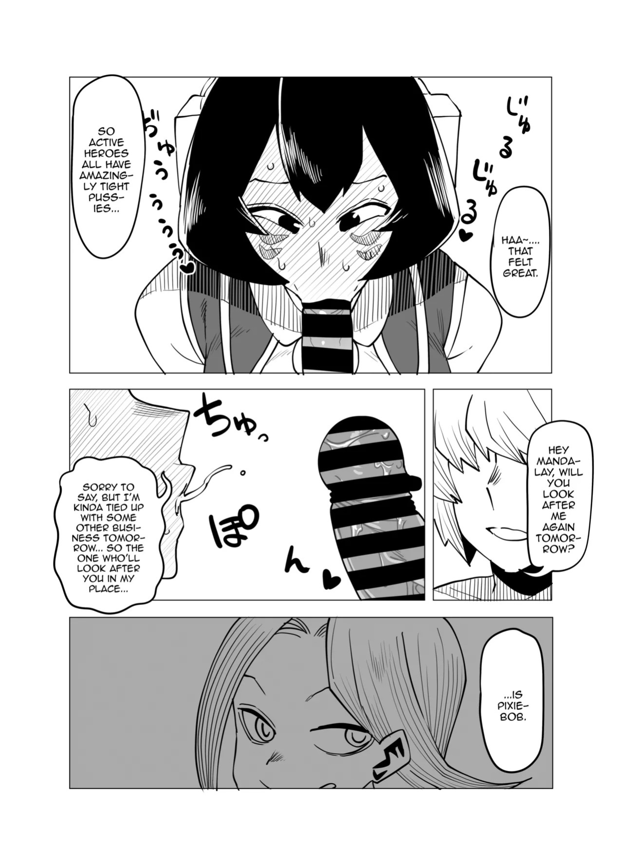 [Oekaki Kaki] Teisou Gyakuten no Hero Academia | Inverted Morality Hero Academia (Boku no Hero Academia) [English] {Doujins.com}