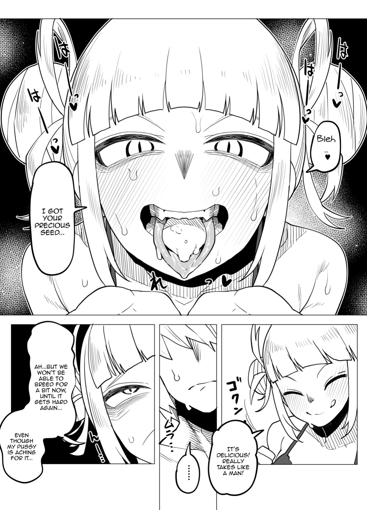 [Oekaki Kaki] Teisou Gyakuten no Hero Academia | Inverted Morality Hero Academia (Boku no Hero Academia) [English] {Doujins.com}