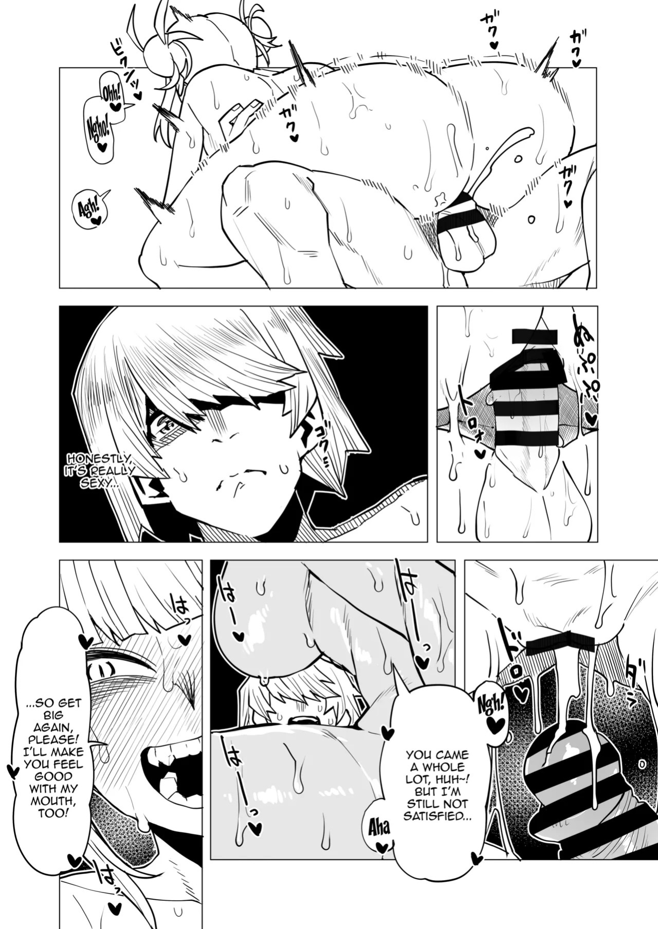 [Oekaki Kaki] Teisou Gyakuten no Hero Academia | Inverted Morality Hero Academia (Boku no Hero Academia) [English] {Doujins.com}