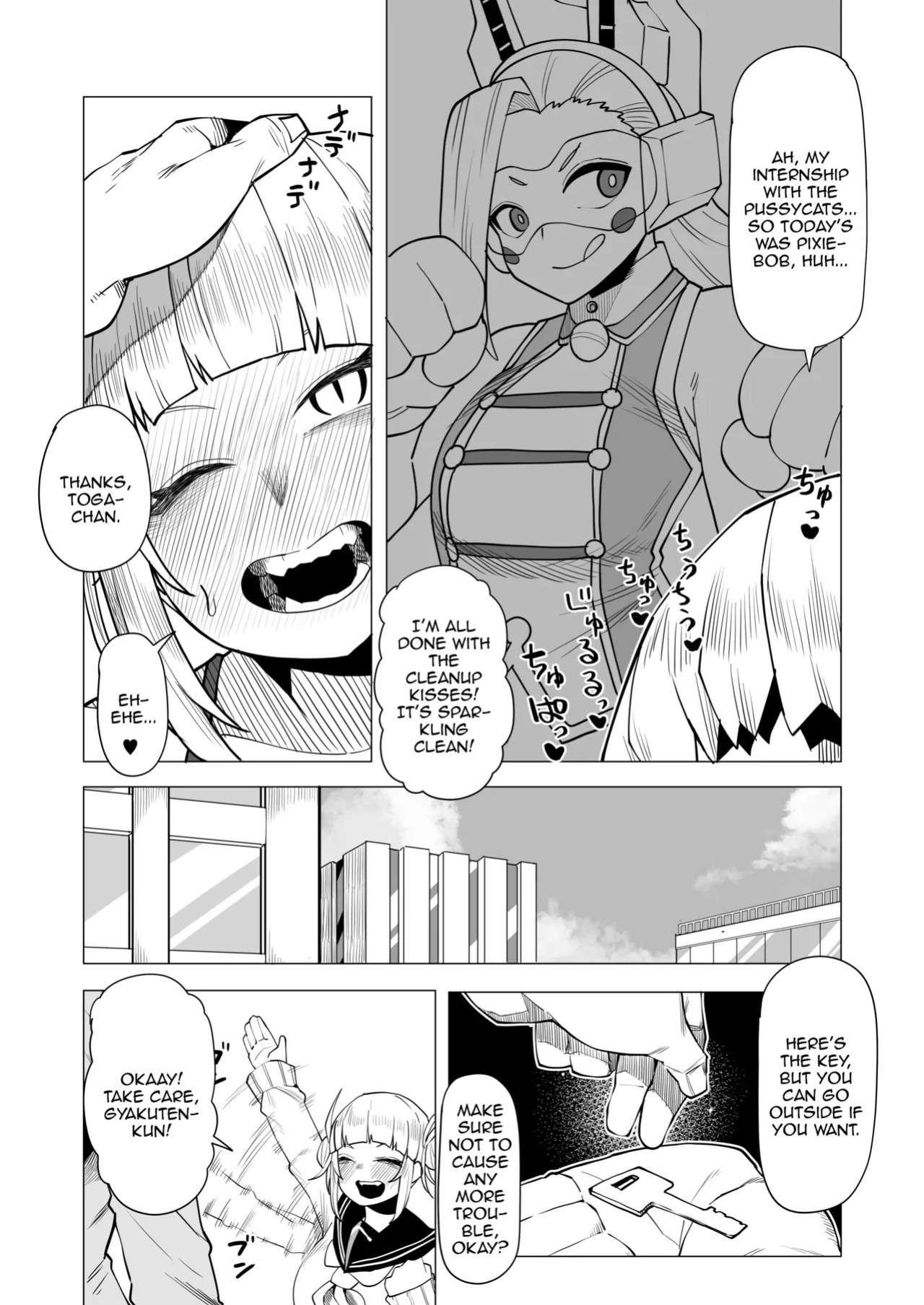 [Oekaki Kaki] Teisou Gyakuten no Hero Academia | Inverted Morality Hero Academia (Boku no Hero Academia) [English] {Doujins.com}