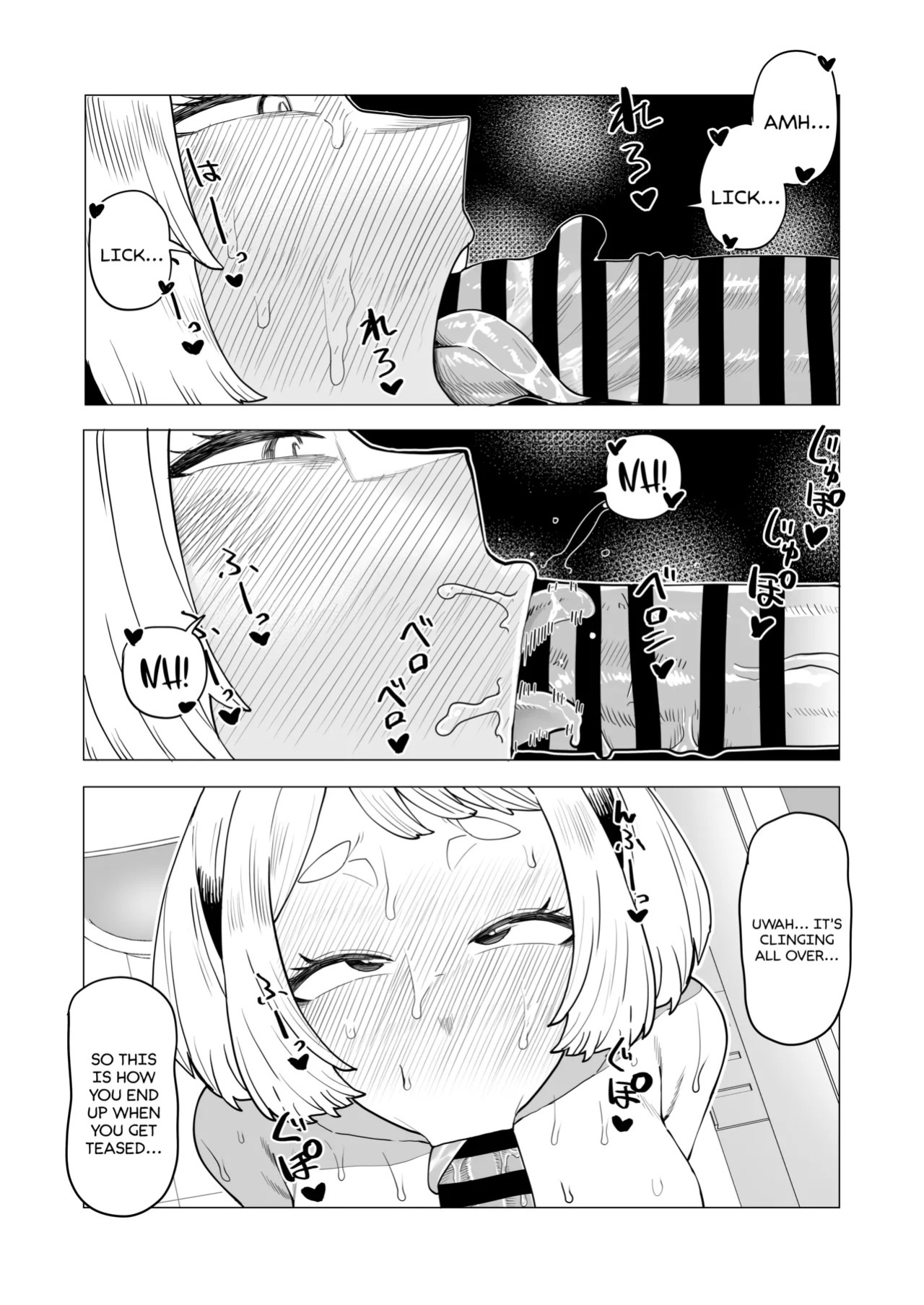 [Oekaki Kaki] Teisou Gyakuten no Hero Academia | Inverted Morality Hero Academia (Boku no Hero Academia) [English] {Doujins.com}