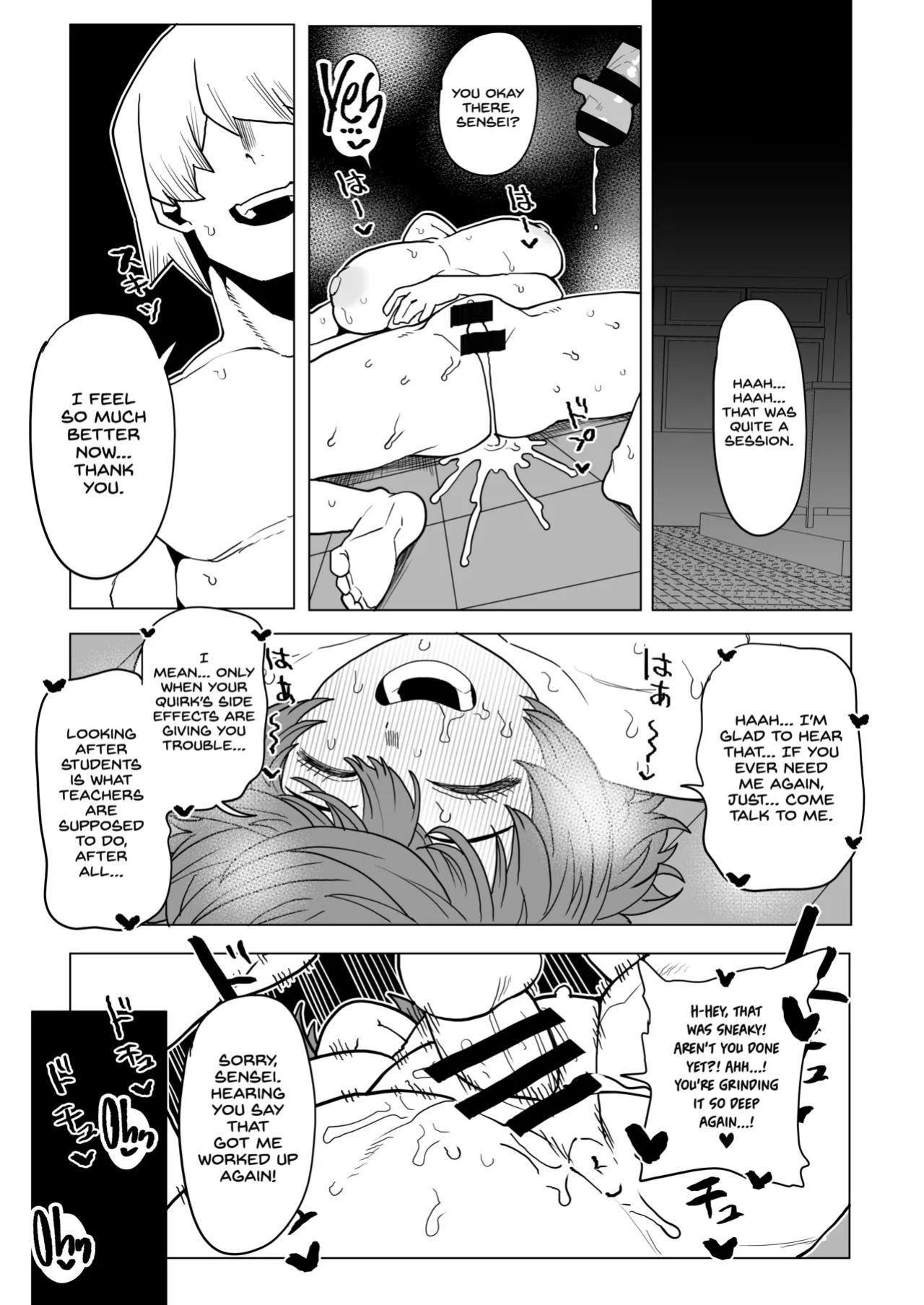 [Oekaki Kaki] Teisou Gyakuten no Hero Academia | Inverted Morality Hero Academia (Boku no Hero Academia) [English] {Doujins.com}