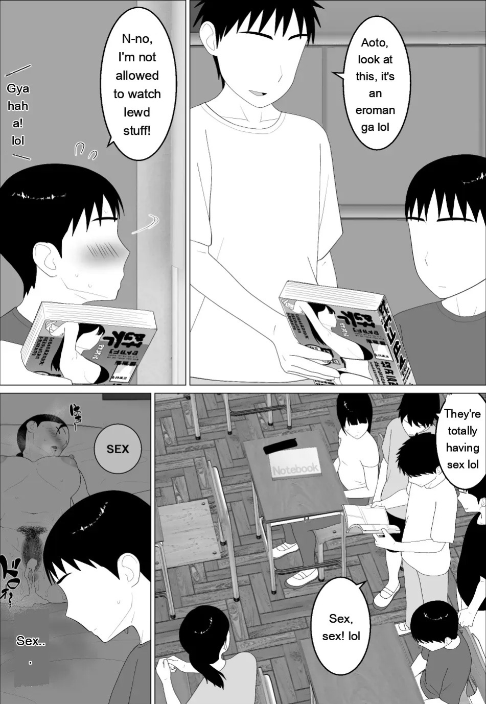 [Oroboy] Kaa-san ga Shikoi nante 2 - My Mom is So Hot 2 [English]