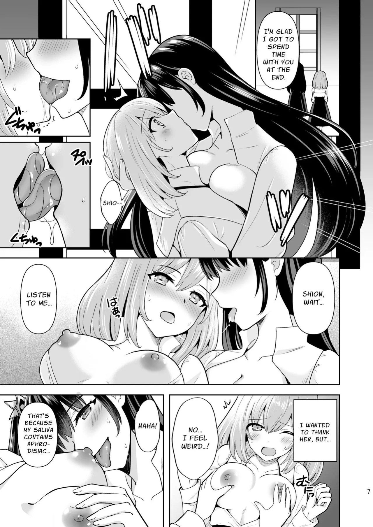 [Chococornet (Tenro Aya)] Addiction Haitoku no Rensa [English] [GGY Translations] [Digital]
