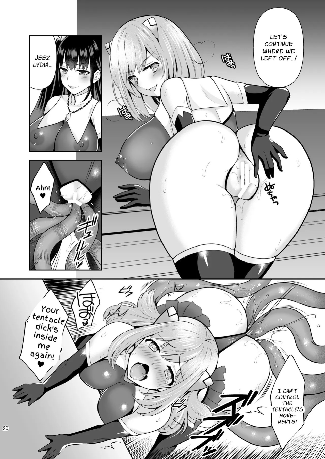 [Chococornet (Tenro Aya)] Addiction Haitoku no Rensa [English] [GGY Translations] [Digital]
