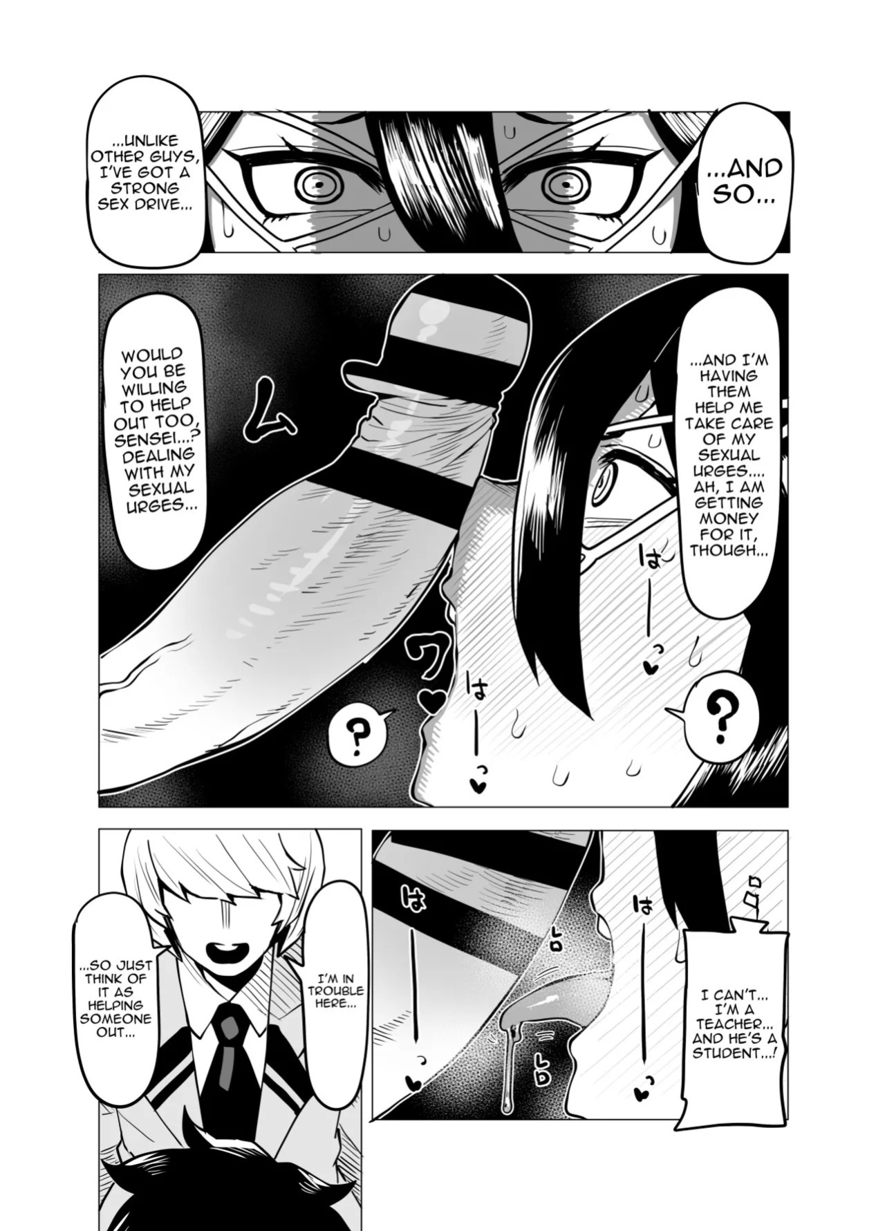 [Oekaki Kaki] Teisou Gyakuten no Hero Academia | Inverted Morality Hero Academia (Boku no Hero Academia) [PRO-HEROINES COLLECTION] [English]
