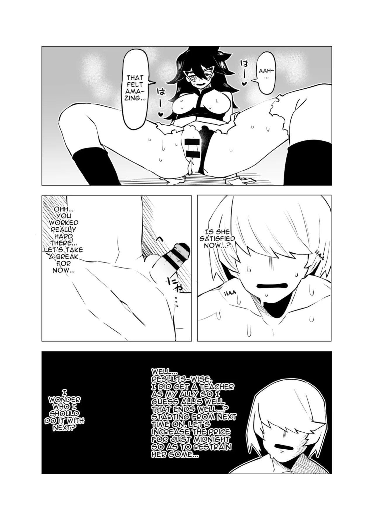 [Oekaki Kaki] Teisou Gyakuten no Hero Academia | Inverted Morality Hero Academia (Boku no Hero Academia) [PRO-HEROINES COLLECTION] [English]