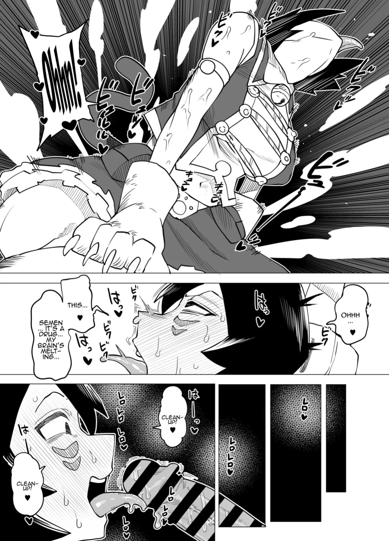 [Oekaki Kaki] Teisou Gyakuten no Hero Academia | Inverted Morality Hero Academia (Boku no Hero Academia) [PRO-HEROINES COLLECTION] [English]