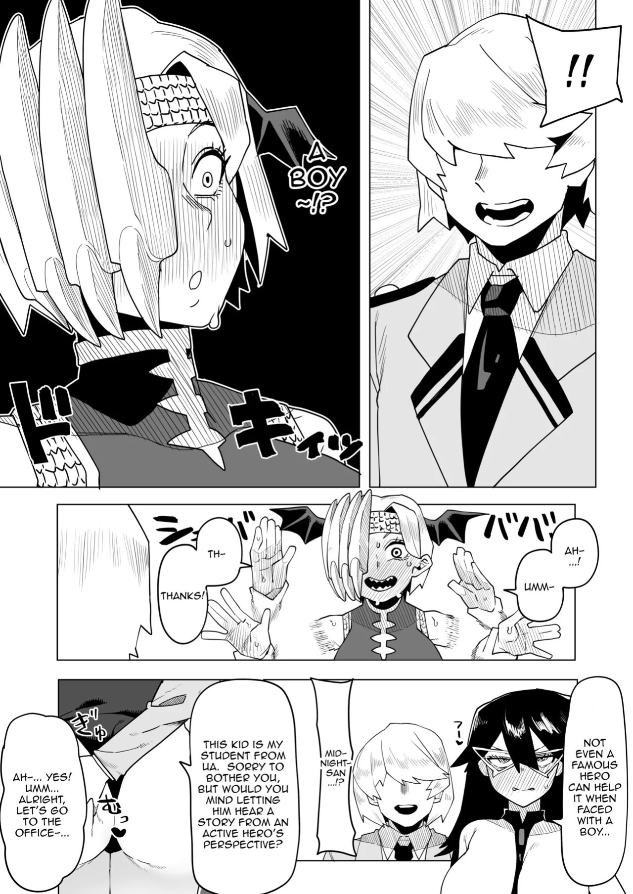 [Oekaki Kaki] Teisou Gyakuten no Hero Academia | Inverted Morality Hero Academia (Boku no Hero Academia) [PRO-HEROINES COLLECTION] [English]