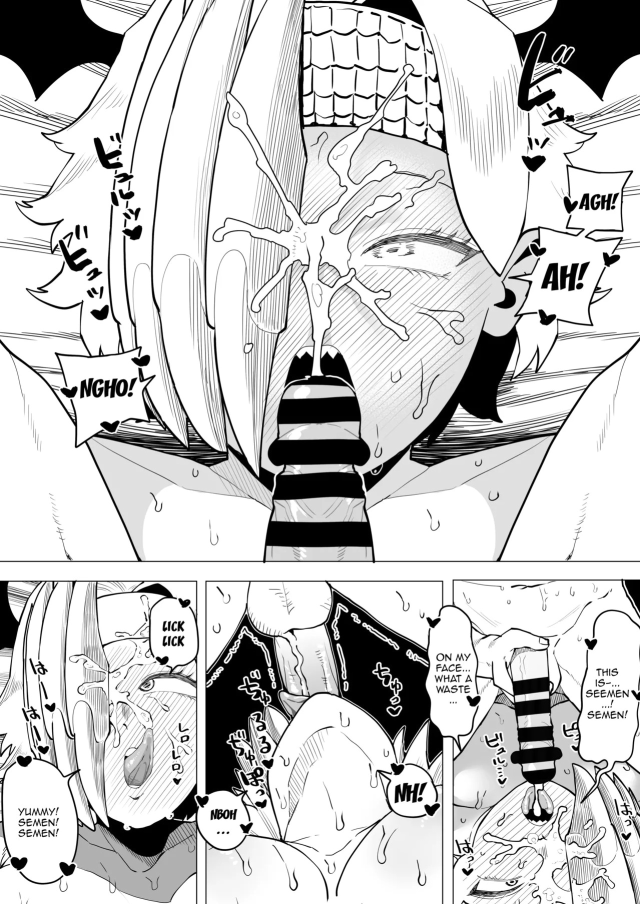 [Oekaki Kaki] Teisou Gyakuten no Hero Academia | Inverted Morality Hero Academia (Boku no Hero Academia) [PRO-HEROINES COLLECTION] [English]