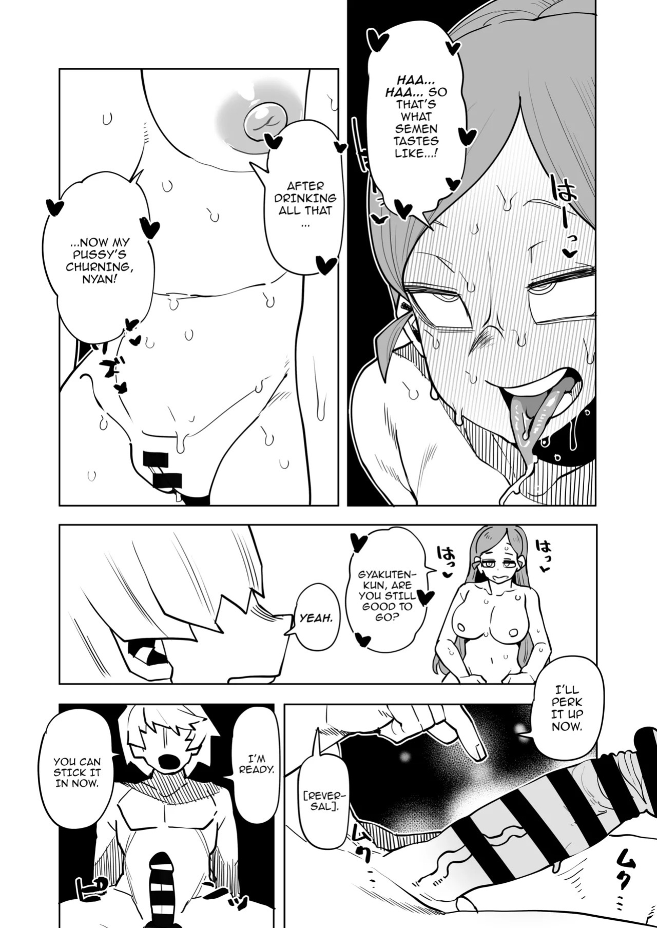 [Oekaki Kaki] Teisou Gyakuten no Hero Academia | Inverted Morality Hero Academia (Boku no Hero Academia) [PRO-HEROINES COLLECTION] [English]