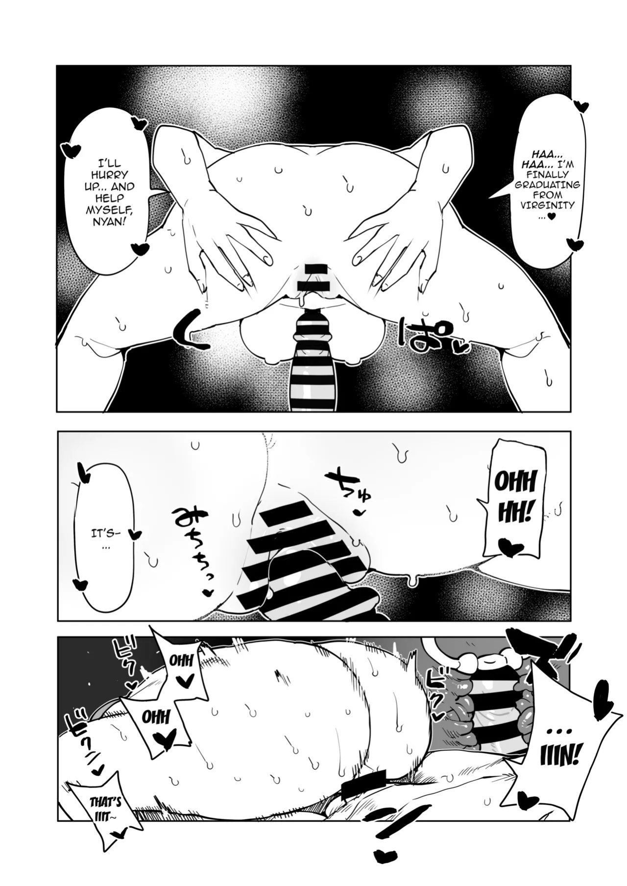 [Oekaki Kaki] Teisou Gyakuten no Hero Academia | Inverted Morality Hero Academia (Boku no Hero Academia) [PRO-HEROINES COLLECTION] [English]