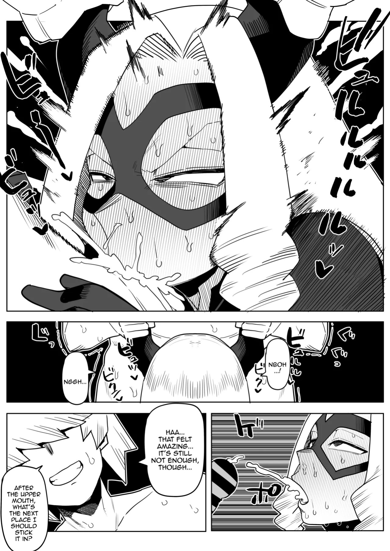 [Oekaki Kaki] Teisou Gyakuten no Hero Academia | Inverted Morality Hero Academia (Boku no Hero Academia) [PRO-HEROINES COLLECTION] [English]