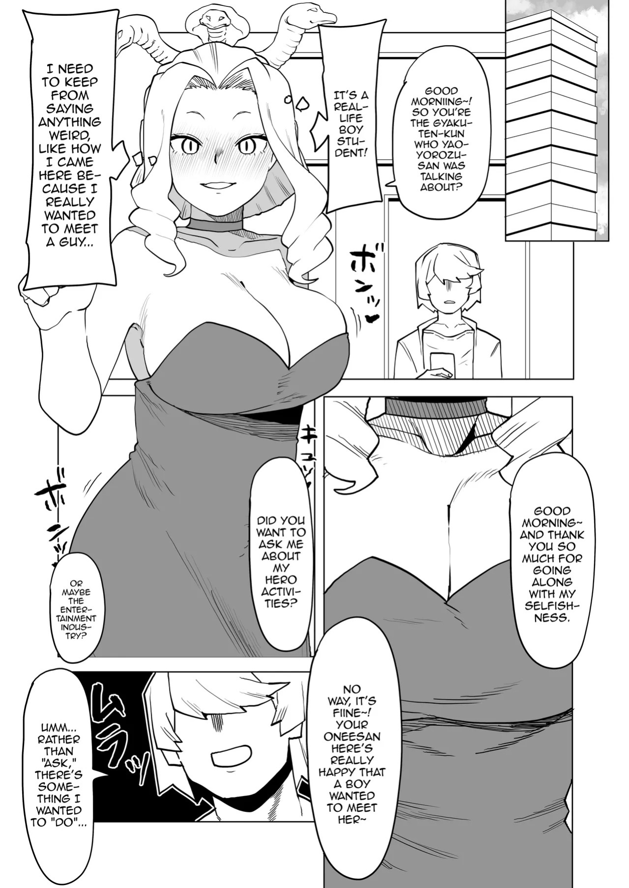 [Oekaki Kaki] Teisou Gyakuten no Hero Academia | Inverted Morality Hero Academia (Boku no Hero Academia) [PRO-HEROINES COLLECTION] [English]