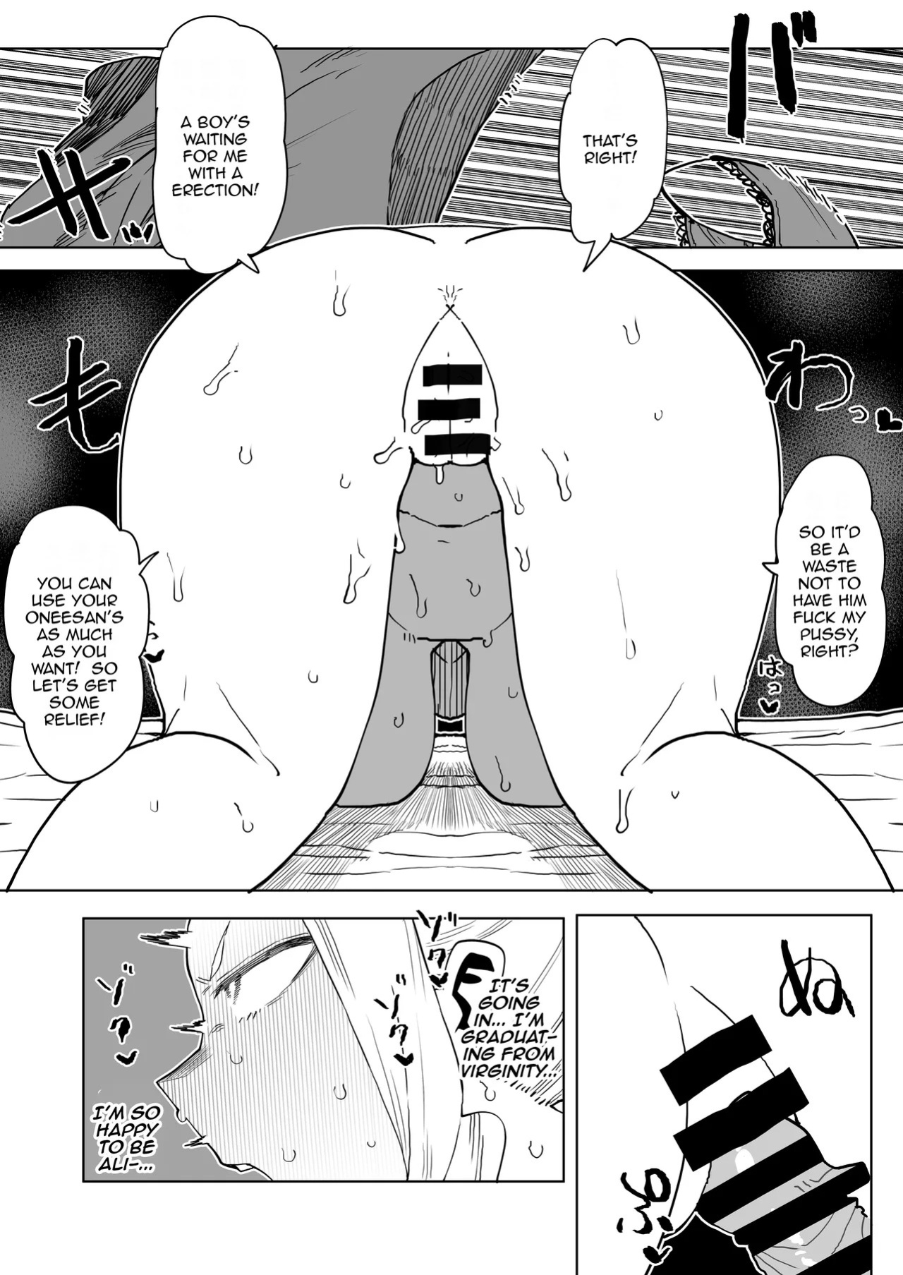[Oekaki Kaki] Teisou Gyakuten no Hero Academia | Inverted Morality Hero Academia (Boku no Hero Academia) [PRO-HEROINES COLLECTION] [English]