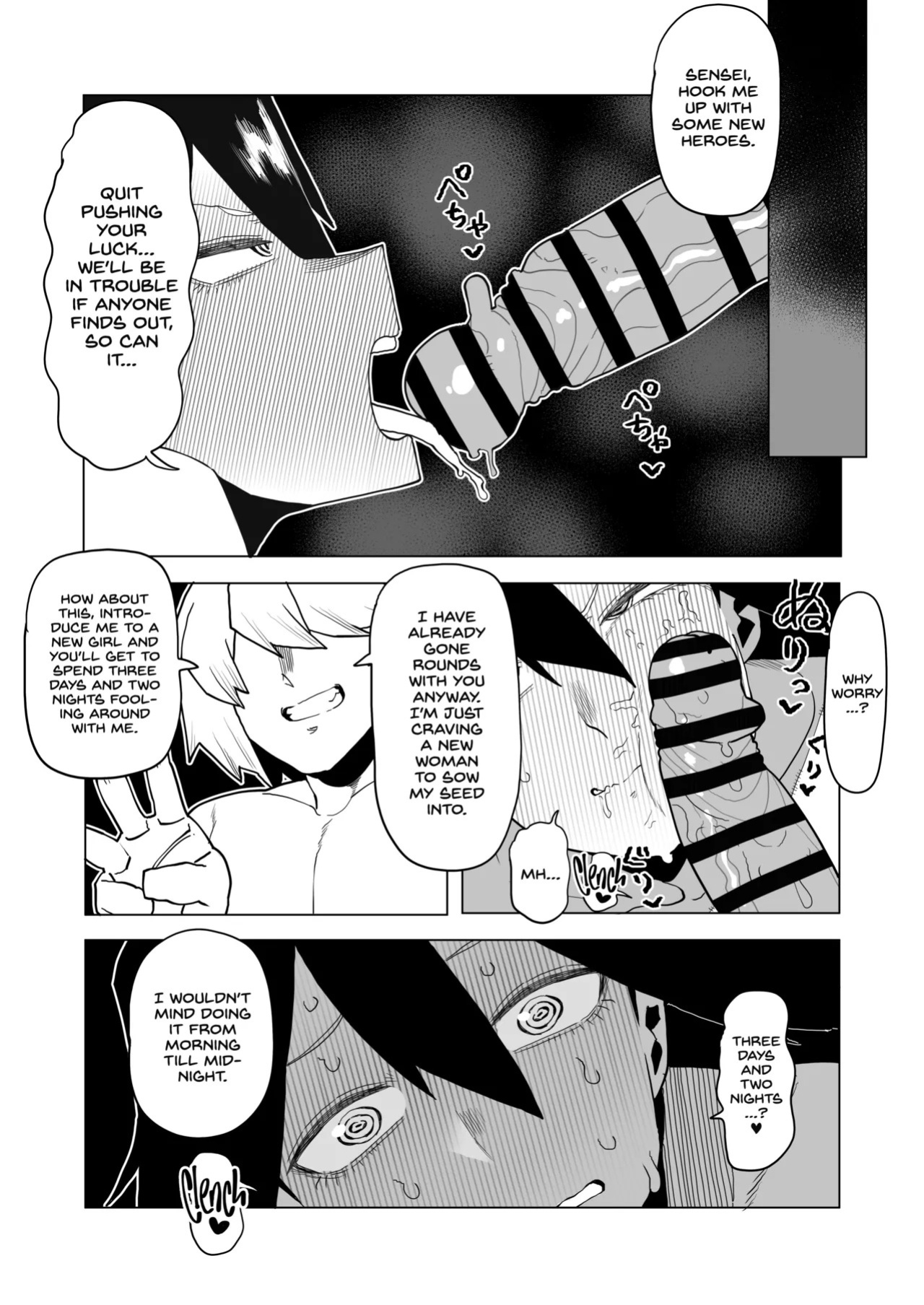[Oekaki Kaki] Teisou Gyakuten no Hero Academia | Inverted Morality Hero Academia (Boku no Hero Academia) [PRO-HEROINES COLLECTION] [English]