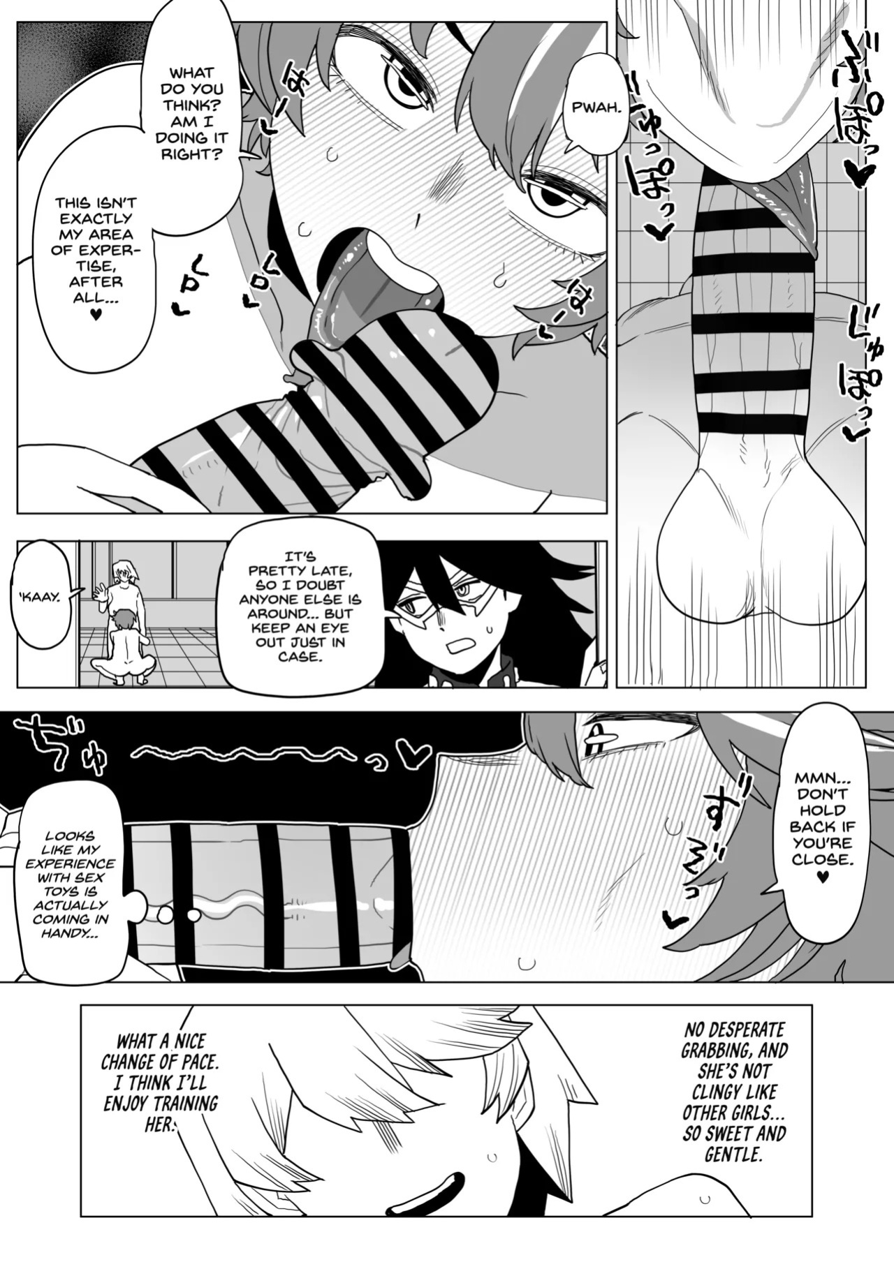 [Oekaki Kaki] Teisou Gyakuten no Hero Academia | Inverted Morality Hero Academia (Boku no Hero Academia) [PRO-HEROINES COLLECTION] [English]