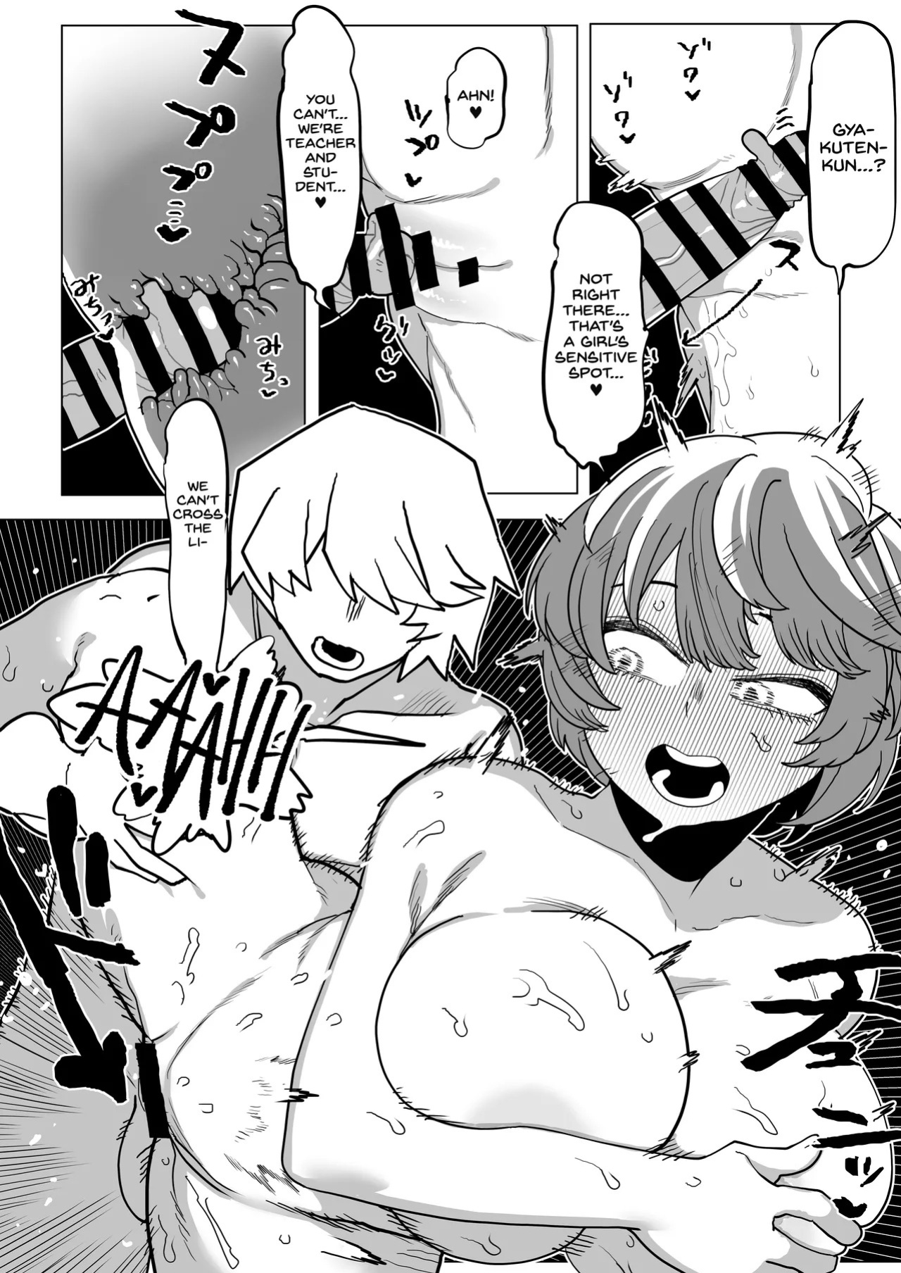 [Oekaki Kaki] Teisou Gyakuten no Hero Academia | Inverted Morality Hero Academia (Boku no Hero Academia) [PRO-HEROINES COLLECTION] [English]