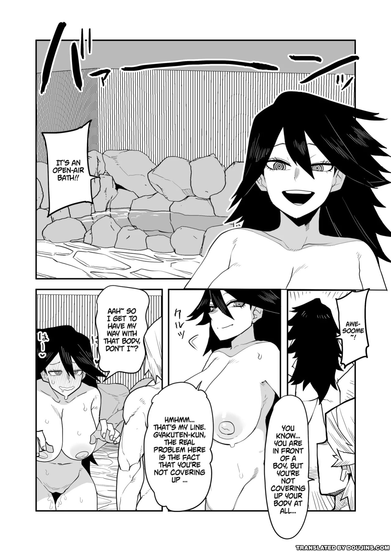 [Oekaki Kaki] Teisou Gyakuten no Hero Academia | Inverted Morality Hero Academia (Boku no Hero Academia) [PRO-HEROINES COLLECTION] [English]