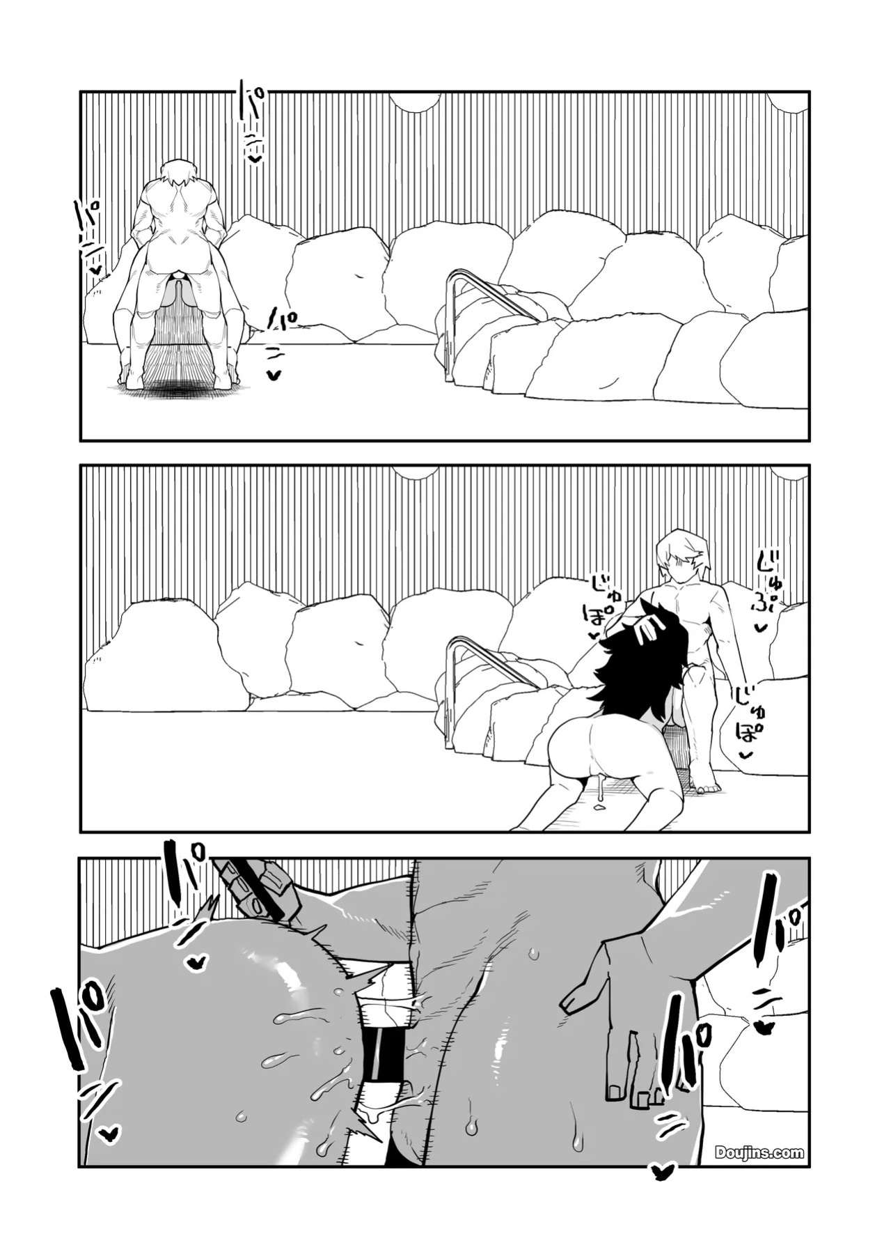 [Oekaki Kaki] Teisou Gyakuten no Hero Academia | Inverted Morality Hero Academia (Boku no Hero Academia) [PRO-HEROINES COLLECTION] [English]
