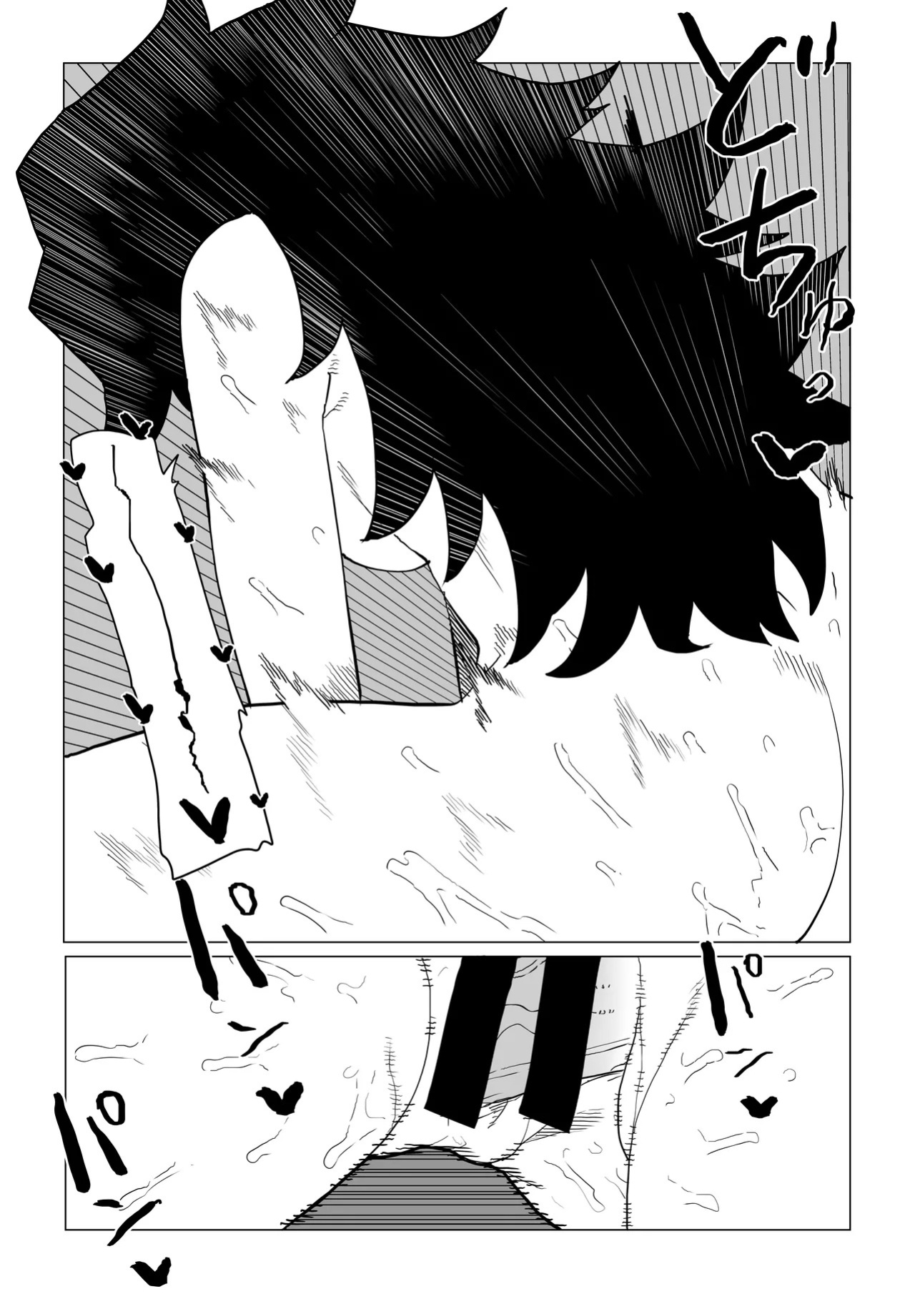 [Oekaki Kaki] Teisou Gyakuten no Hero Academia | Inverted Morality Hero Academia (Boku no Hero Academia) [PRO-HEROINES COLLECTION] [English]
