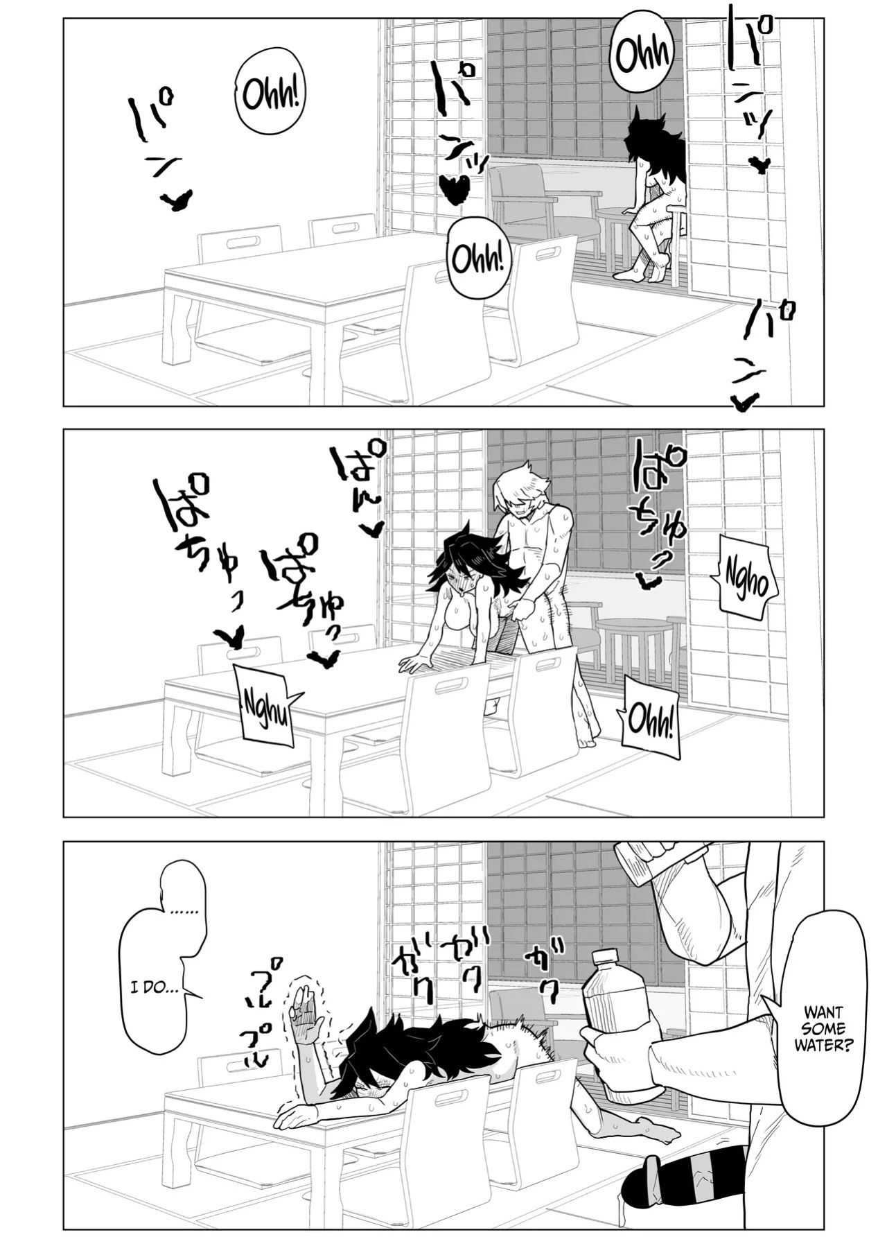 [Oekaki Kaki] Teisou Gyakuten no Hero Academia | Inverted Morality Hero Academia (Boku no Hero Academia) [PRO-HEROINES COLLECTION] [English]